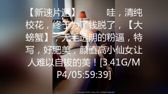 FC2-PPV-4493043 史上最高級美女?Youuberとしてじわじわと人気沸騰中の美人ガールズバンド19歳がデカチン求めて『私オープ