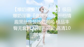 被后入操得胡言乱语 (2)