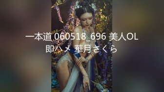 STP33439 ED Mosaic 美女小护士对阳痿病人的性爱治疗