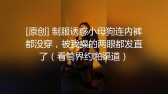 亲妹妹是AV女优万万没想到有一天却要给亲妹妹拍片