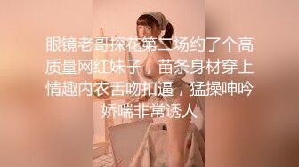 淫声荡语骚人妻让大哥抓着两个奶子凑一块一起吃，淫声荡语互动狼友，让大哥压在身下无套抽插，内射骚穴刺激