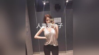 【OnlyFans】极品巨乳肥臀亚裔 NamiGoneWild合集 109