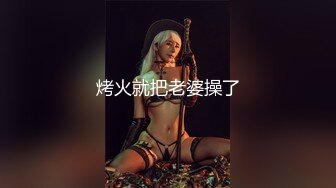 淫人女友还要给绿帽拍下来