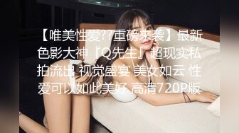 [原創錄制](sex)20240206_轻舞魅影