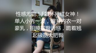 【性爱自拍实录】新婚夫妻做爱自拍。小小娇妻：你录像了吗，哎呀呀··讨厌_又打我屁股。_黑丝媳妇、特别有女人味！