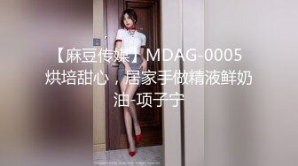 新流出高校附近酒店偷拍❤️学生情侣饱餐外卖做爱夹子音极品美女之无毛小嫩逼嘤嘤声可射