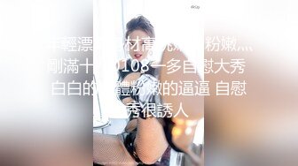 乱伦大神骚逼岳母??6.2最新贩卖视频岳父醉酒喝多，我肏极品骚逼岳母