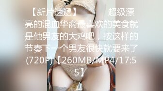 【颜值不错的小学妹】露脸让小哥在床上任意摆弄口交大鸡巴的样子好骚让小哥压在身下蹂躏抽插浪叫不止真骚