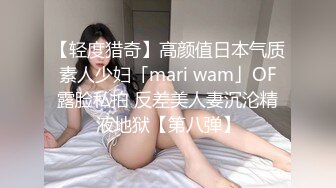 STP27332 C罩杯顶级美乳 ！性感红唇小姐姐 ！半脱下内裤极品翘臀 ，难得小露骚穴 ，搔首弄姿展示身材 VIP0600