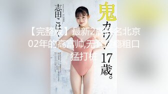 东北彪悍老娘们温柔一面。男友：想不想被我草，哇·啊 把我弄疼了，把奶子漏出来   女友：不想，要脱你自己脱~