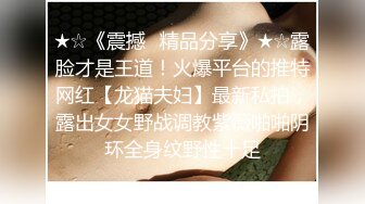  老牌豪乳红人娜依灵儿搔首弄姿淫语紫薇+超高颜值推特红人玩偶姐姐游戏陪玩剧情大片