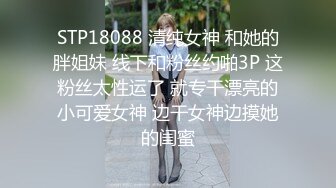 《最新曝料?重磅新闻》近日万人追寻的劲爆事件！一名20多岁极品身材美女夜店喝多惨遭4男捡尸【蹂躏到天亮】