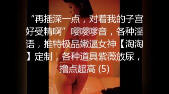 极品清纯短发学生妹，校园女神范，颜值高叫声骚不可错过