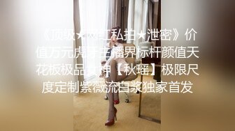 【歌厅探花】今晚大场面，连续叫几个公主，两男两女同场啪啪，御姐萝莉娇喘淫叫此起彼伏，劲爆刺激