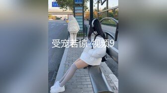 【OnlyFans】台湾网红【Cocopie】巨乳CoPlay擦边VIP订阅福利