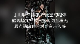 [2DF2]骚女留学生『刘玥』被老外粉丝疯狂舔逼 坐在老外脸上自慰喷潮让其喝爱液_evMerge [BT种子]