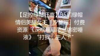 蜜桃传媒PMC059性感嫂嫂强上小叔被操得起不来-李蓉蓉