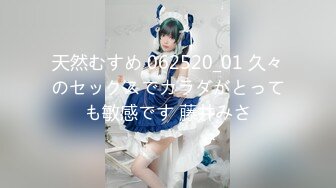 (中文字幕)集団ぶっかけレ○プに遭った里美ゆりあ（本人）狙われた現役AV女優！衝撃の問題作品