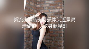 【极品人妻少妇】极品轻熟女母子乱伦乡村家庭情欲写照，单亲母亲的爱，骑马后入狂艹美母！