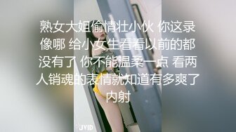 国产麻豆AV MDX MDX0074 妹团有你之一色(射)再色(射) 李文雯