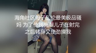 蜜桃傳媒PMC105空虛女婿強上風韻嶽母