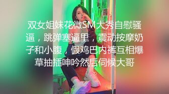 ❤️黑丝翘臀美艳人妻❤️撅着大屁屁被无套输出 骚逼操漏了 家里发大水了，偷情人妻主动送上门 高冷御姐被操到神魂颠倒