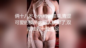 【生中】羞怯约会时亢奋到极限，想要咔嗒咔嗒的濑奈尽情释放性欲，用中出性尽情活下去。-cd1