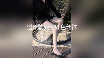 2022.1.8，【麻辣王子】，情场浪子，良家收割机，一晚三炮，跪在椅子上后入，小妹妹被彻底征服【MP4/562MB】