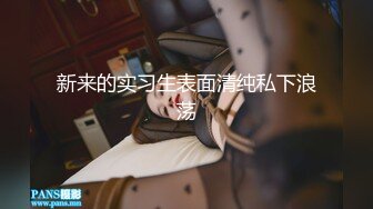 《最新顶流秘网红泄密》千元定制B站颜值热舞主播极品女神嫩妹【咬一口兔娘ovo】金主私定~流行BGM脱衣裸舞~绝对带感