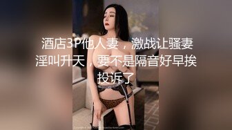 国产AV 果冻传媒 GDCM004 家教老师的肉体奖励 云朵