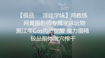 19岁花一样的年龄，闷骚舞蹈生【百灵鸟】短发气质小美女，专业过硬，这舞姿真美，逼逼更美 (2)