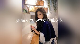 【国产AV推荐❤️星耀】天美传媒品牌新作TMW30《打疫苗送口交》