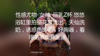 老公好想要你操我