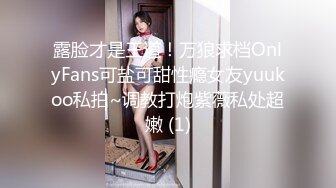 Ria 久留美收到了一个大物件，里面装满了温暖的乳白色牛奶。