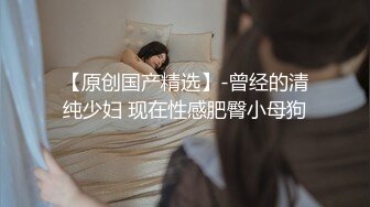  淫荡指数9分高颜值女神大战头套男，边插边用辣椒黄瓜爆菊，双洞齐插白浆四溅太骚了