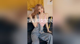 【超美??人气女神】Chloe? 最新淫靡性爱私拍滴蜡Play 阳具自慰白浆泛滥挑逗视觉 调教滴蜡淫奴 狂肏女神口爆中出