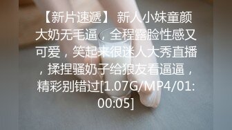 蜜桃影像传媒出品最新国产AV佳作 PMS001 性爱公寓EP01 高清精彩推荐