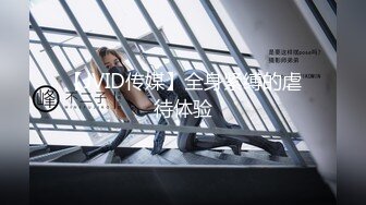 韩系高颜值美腿女神·Bada 媚态惹人爱 坚挺美爆乳极限诱惑