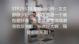 【重磅推荐??推特淫妻】台湾00后骚淫贱浪淫妹『李安娜』在公园被两个大屌操了 前怼后操口爆 高清720P原版无水印