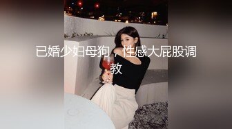 顔值不錯黃發妹子道具自慰秀撥開丁字褲塞跳蛋