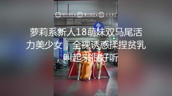 【无情的屌】丰乳肥臀外围骚女，掏出大屌乳交插嘴，黑丝高跟鞋骑脸，后入大屁股