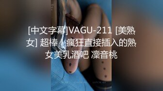 8/4最新 白皙乳肉口干舌燥冲动分开双腿扑上去用力耸动插VIP1196