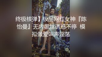 小骚菊第一次