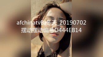 肉棒哥与女仆装淫娃狂乱娇喘之夜欲水横流720P完整版