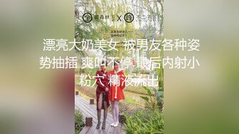 极品骚婊反差嫩模『CandyKiss』✅唯美cos拍摄现场被摄影师无套内射，超可爱小尤物 逼紧水又多