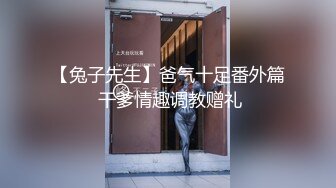 重口白嫩反差少女【点点】 JK白丝少女阳台玩肛喷水 扩肛，外表白嫩清纯少女 私下竟然如此反差 (2)