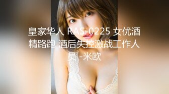 SMDV-14淫荡不堪！ ~ :水泽杏香