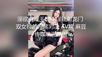 弩Sの紧縛凌辱!!! 乳神乐乐の美巨乳搓揉盡情搓揉