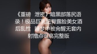 众多知名平台极品网红美女『梦楠』与土豪私人大尺度自拍泄漏流出