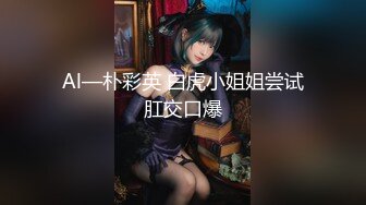 PS-008.搭讪最美女神.麻豆映画传媒xPussy Hunter